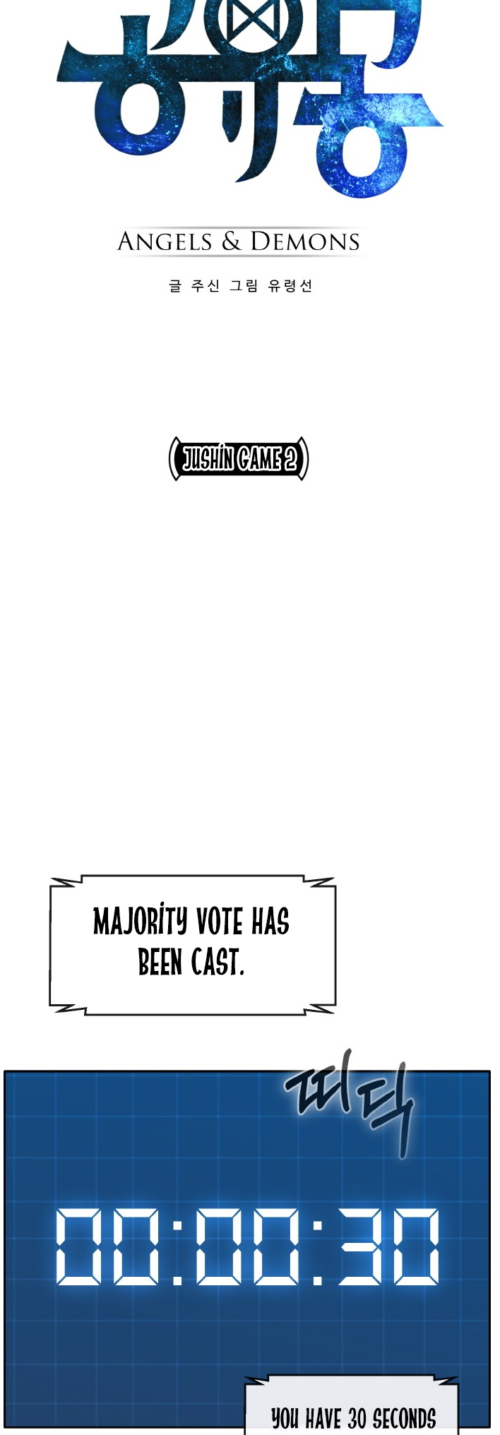 Counter Cube Chapter 80 4